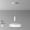 Миниатюра фото потолочный светодиодный светильник maytoni zon c032cl-45w4k-rd-w | 220svet.ru